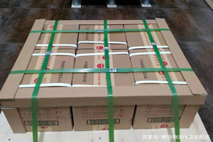 阿坝红原空运代理酒水【机场货运当天
